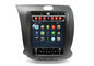 차 Cerato K3 장점 2013년을 위한 입체 음향 GPS Headunit 멀티미디어 KIA DVD 플레이어 협력 업체