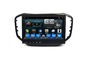 Chery MVM Tiggo 5 자동차 GPS 항해 체계 자동 GPS Navi FDA/ROHS 협력 업체