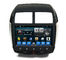 자동차 라디오 입체 음향 Bluetooth 안드로이드 ASX RVR 미츠비시 항해자 협력 업체