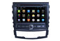 Ssangyong Korando 차 GPS 항해 체계 인조 인간 DVD 플레이어 3G WIFI SWC BT 협력 업체
