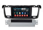 인조 인간 508 Peugeot 항해 체계 라디오 Rearview 사진기 DVD GPS IPOD 텔레비젼 BT 협력 업체