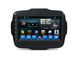 4G SIM DSP 차 GPS 항해 체계 9 인치 지프 배반자 안드로이드 Bluetooth 지원 협력 업체