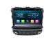 라디오 GPS 매체 텔레비젼 Kia 항해 체계 Sorento DVD 플레이어 HD 터치스크린 9 인치 협력 업체