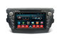 2 소음 차 DVD 플레이어 안드로이드 차 GPS 항해 체계 입체 음향 단위 만리장성 C30 협력 업체
